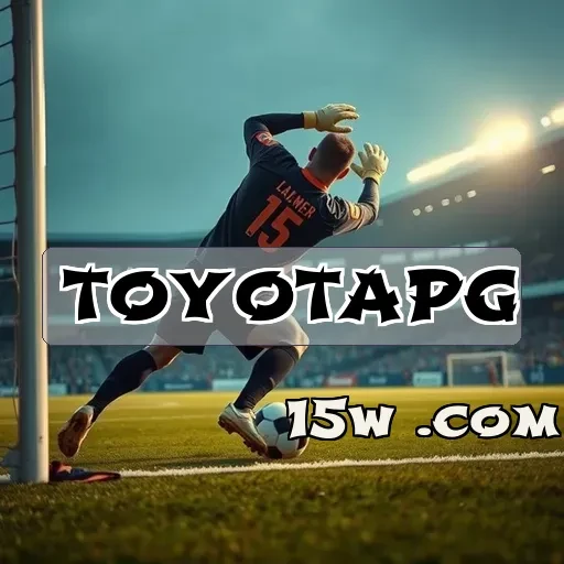 Toyotapg: A Diversão e Aprendizado de Crianças em Um Só Lugar